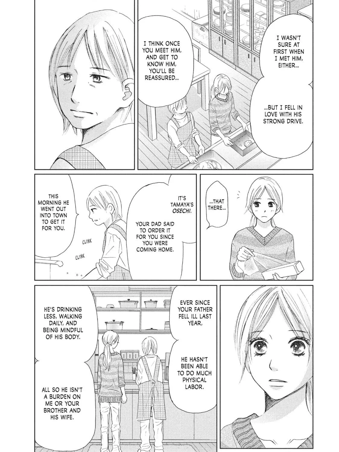 Read Perfect World chapter 6 image 28 on Lezhin