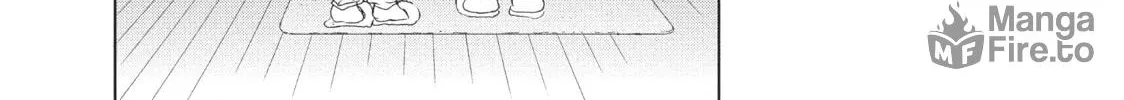 Read Perfect World chapter 6 image 29 on Lezhin