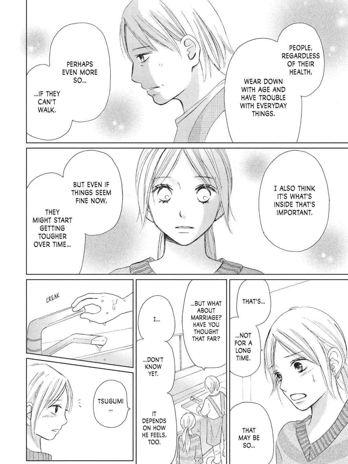 Read Perfect World chapter 6 image 30 on Lezhin