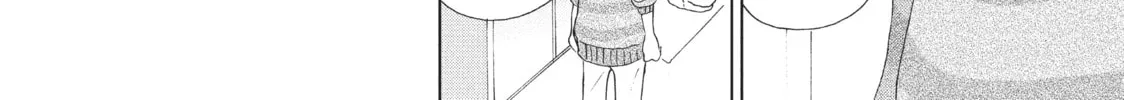 Read Perfect World chapter 6 image 31 on Lezhin