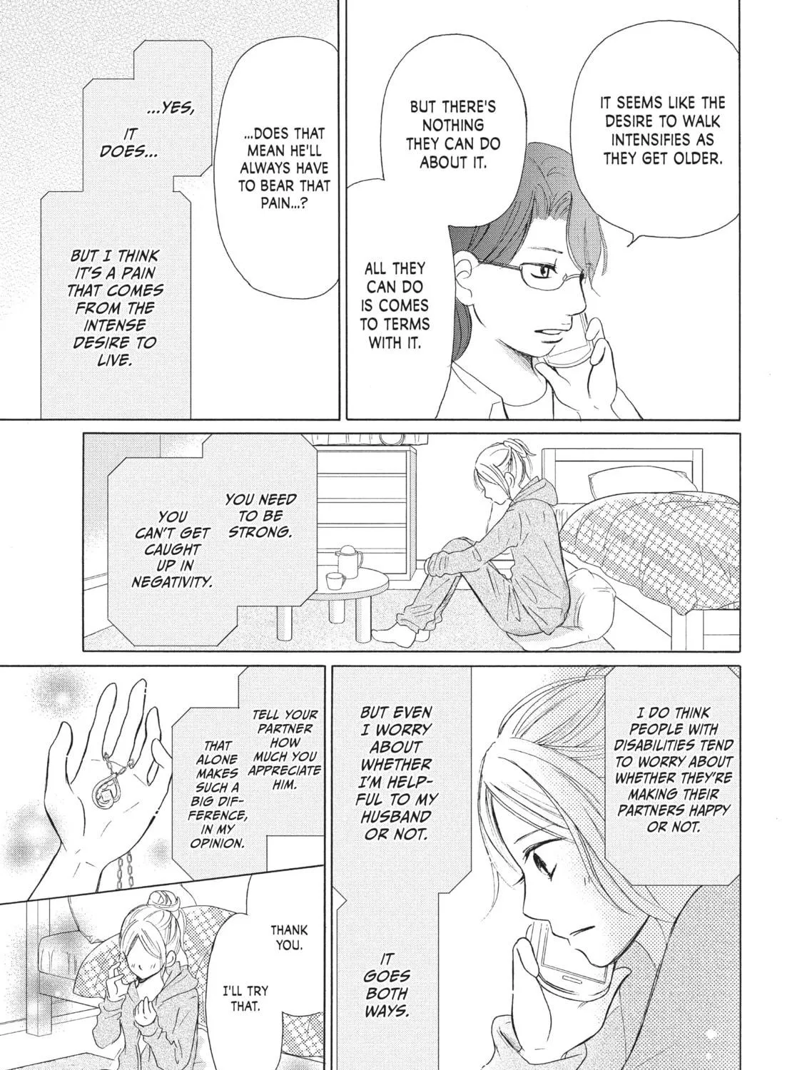 Read Perfect World chapter 6 image 4 on Lezhin