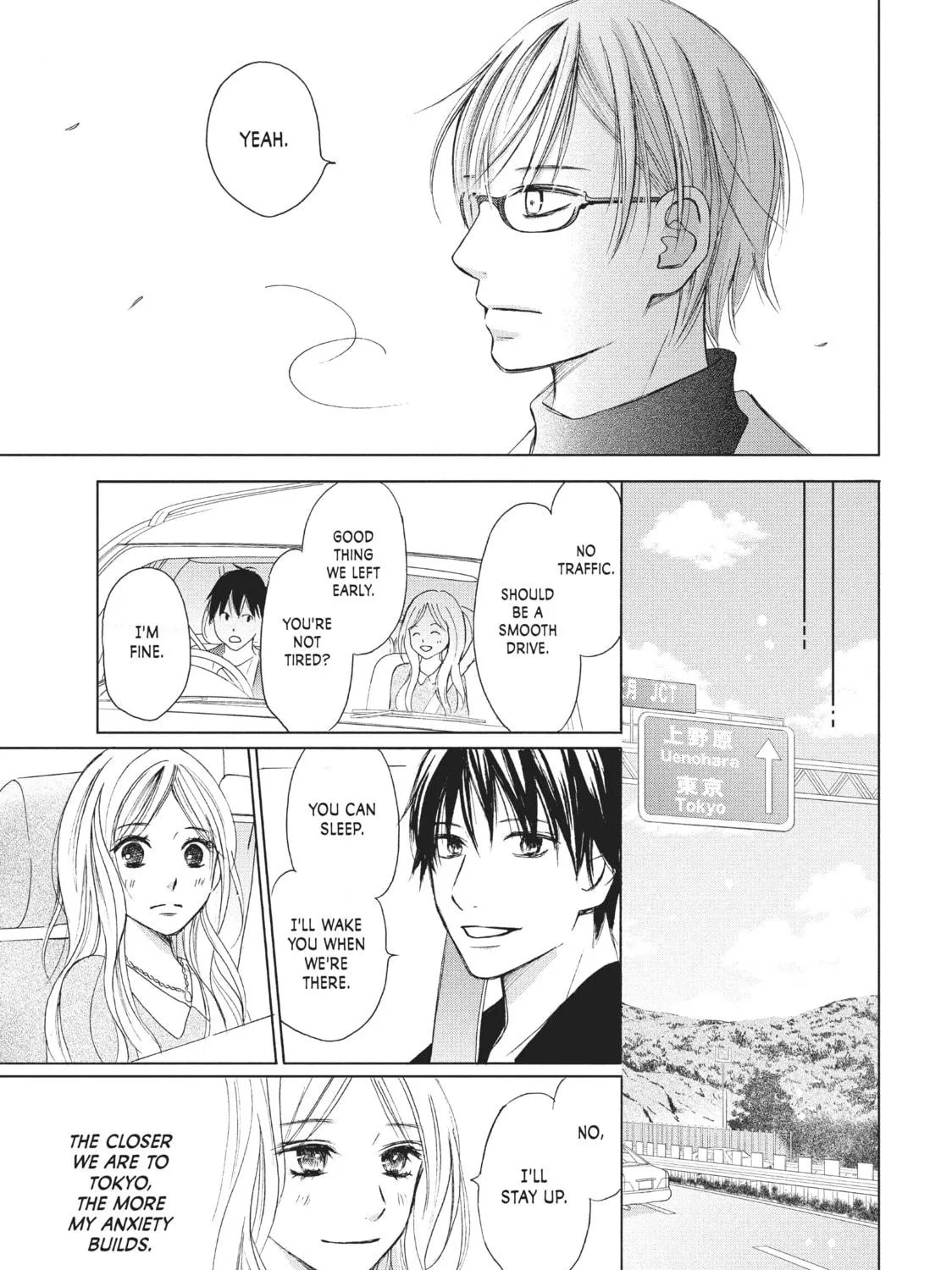 Read Perfect World chapter 6 image 52 on Lezhin
