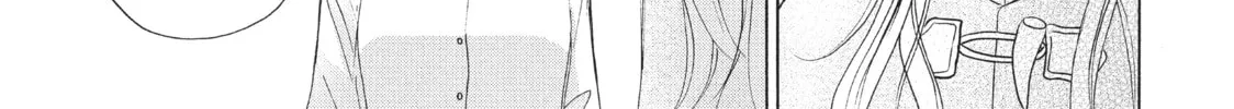 Read Perfect World chapter 6 image 57 on Lezhin
