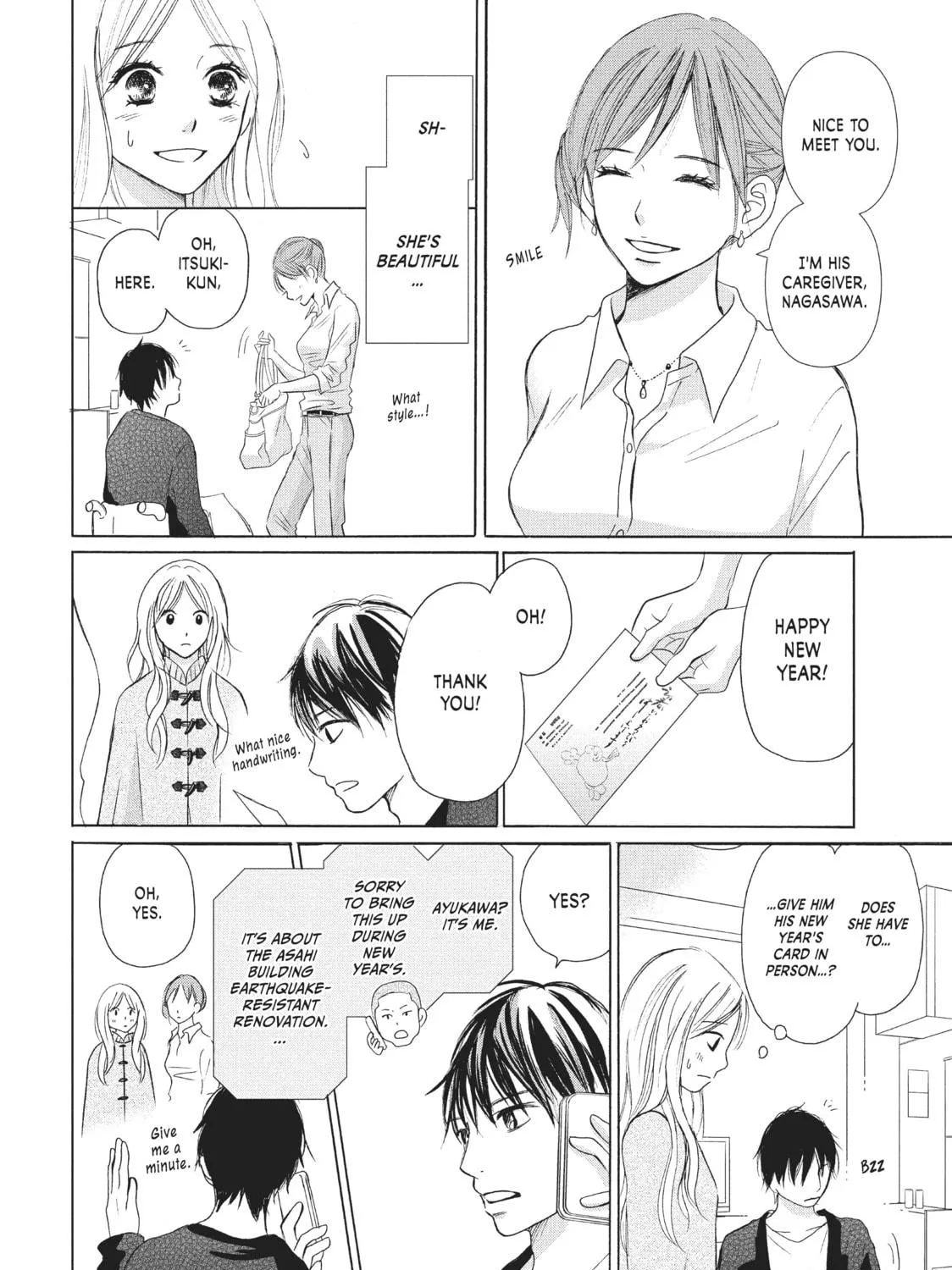 Read Perfect World chapter 6 image 58 on Lezhin