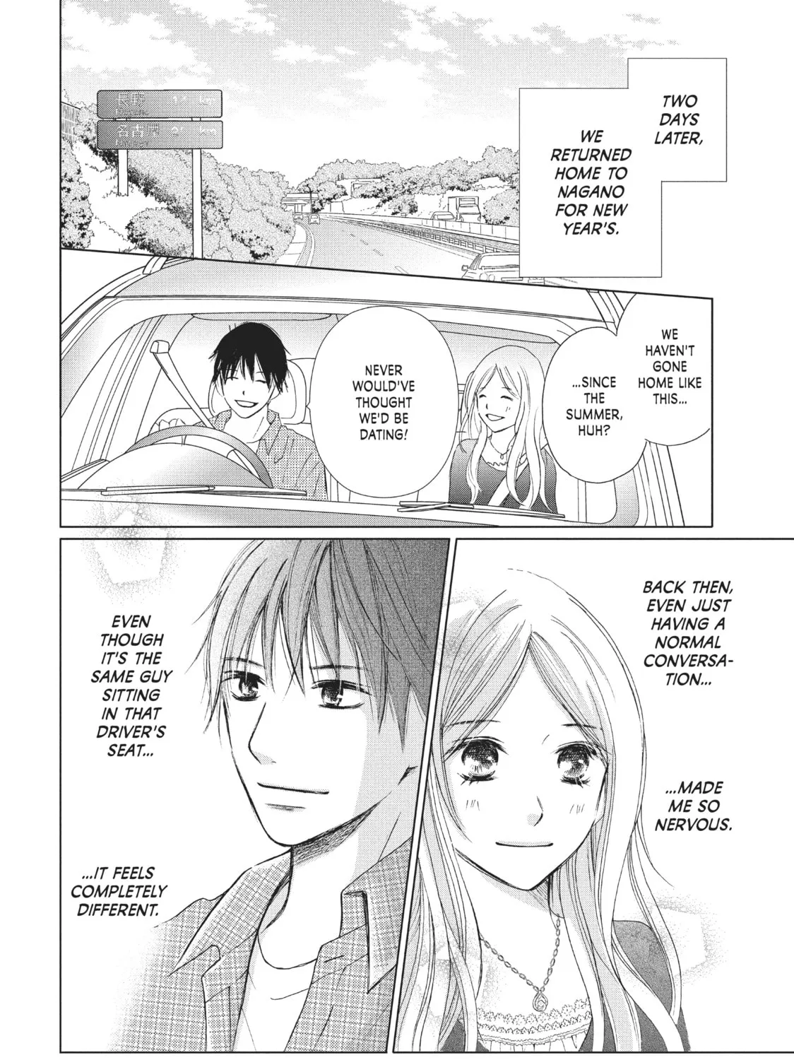 Read Perfect World chapter 6 image 6 on Lezhin