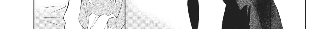Read Perfect World chapter 6 image 61 on Lezhin