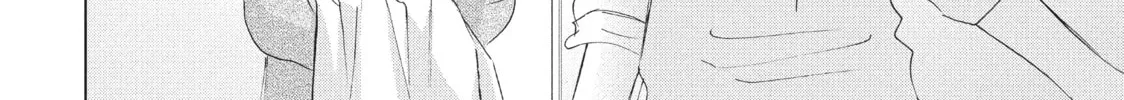 Read Perfect World chapter 6 image 63 on Lezhin