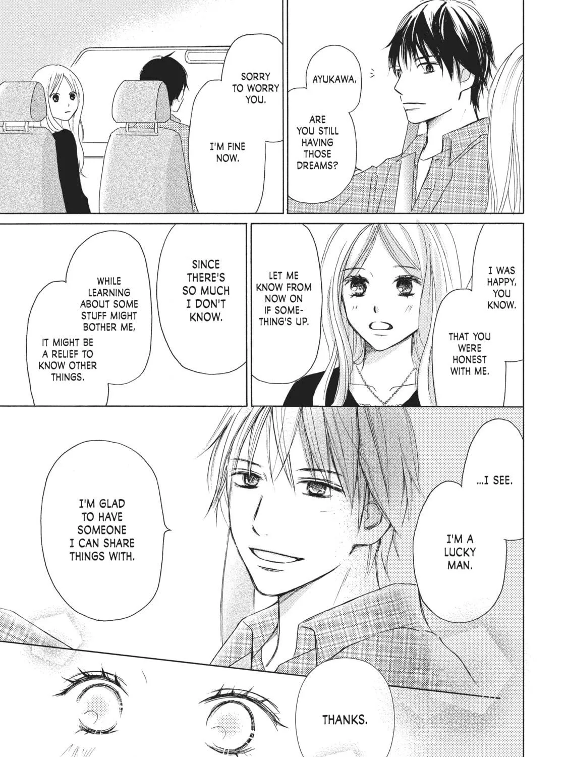 Read Perfect World chapter 6 image 8 on Lezhin