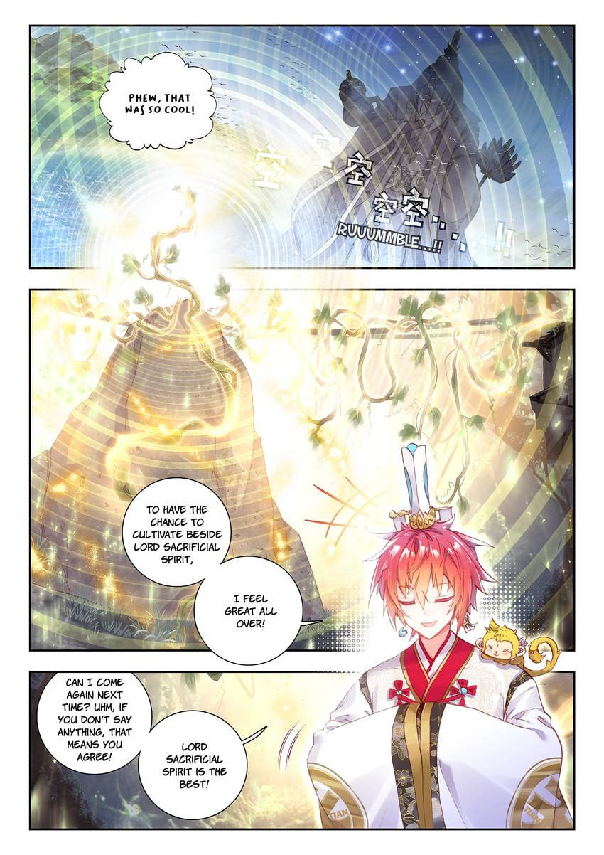 Read Perfect World chapter 60 image 1 on Lezhin