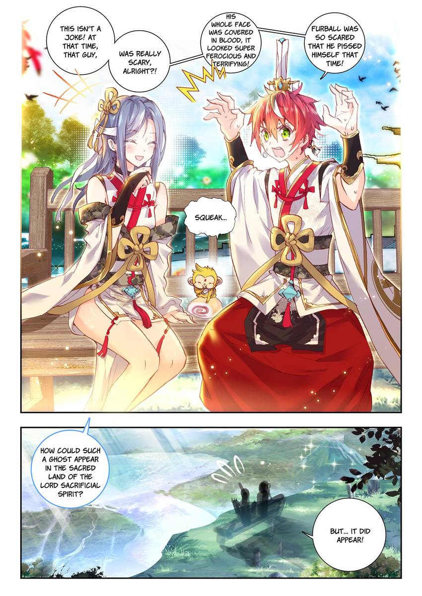 Read Perfect World chapter 60 image 12 on Lezhin