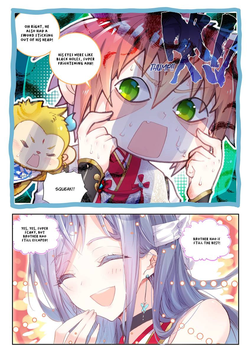 Read Perfect World chapter 60 image 13 on Lezhin