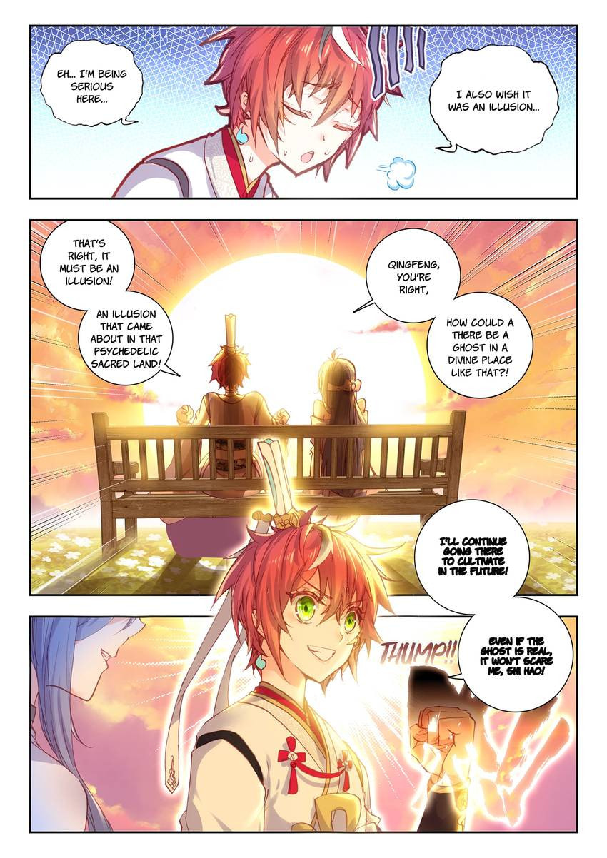 Read Perfect World chapter 60 image 14 on Lezhin
