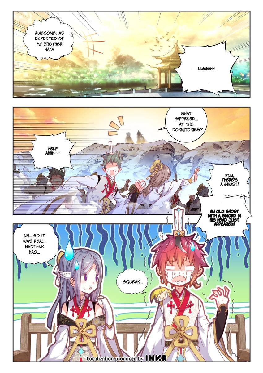 Read Perfect World chapter 60 image 15 on Lezhin