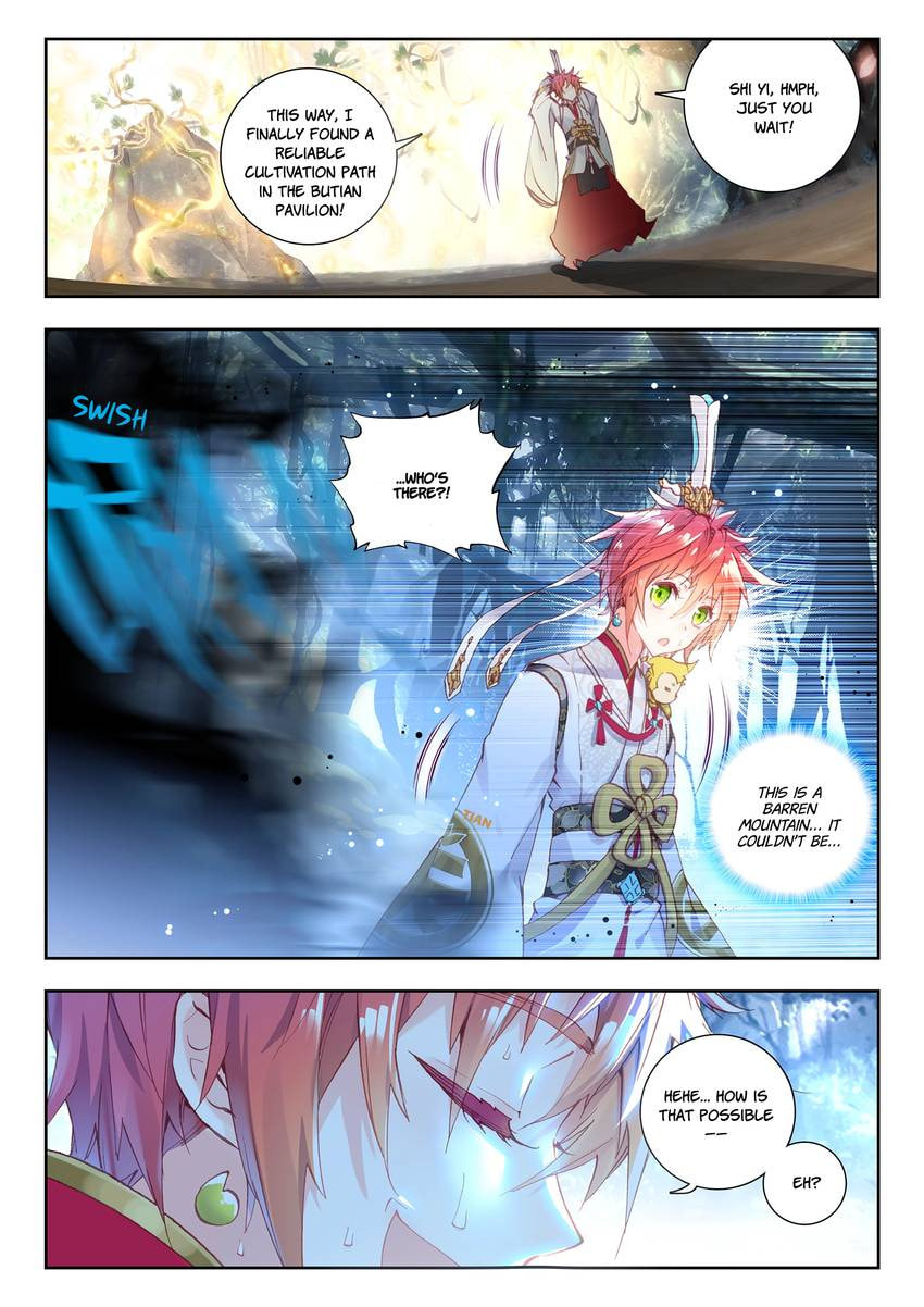 Read Perfect World chapter 60 image 2 on Lezhin