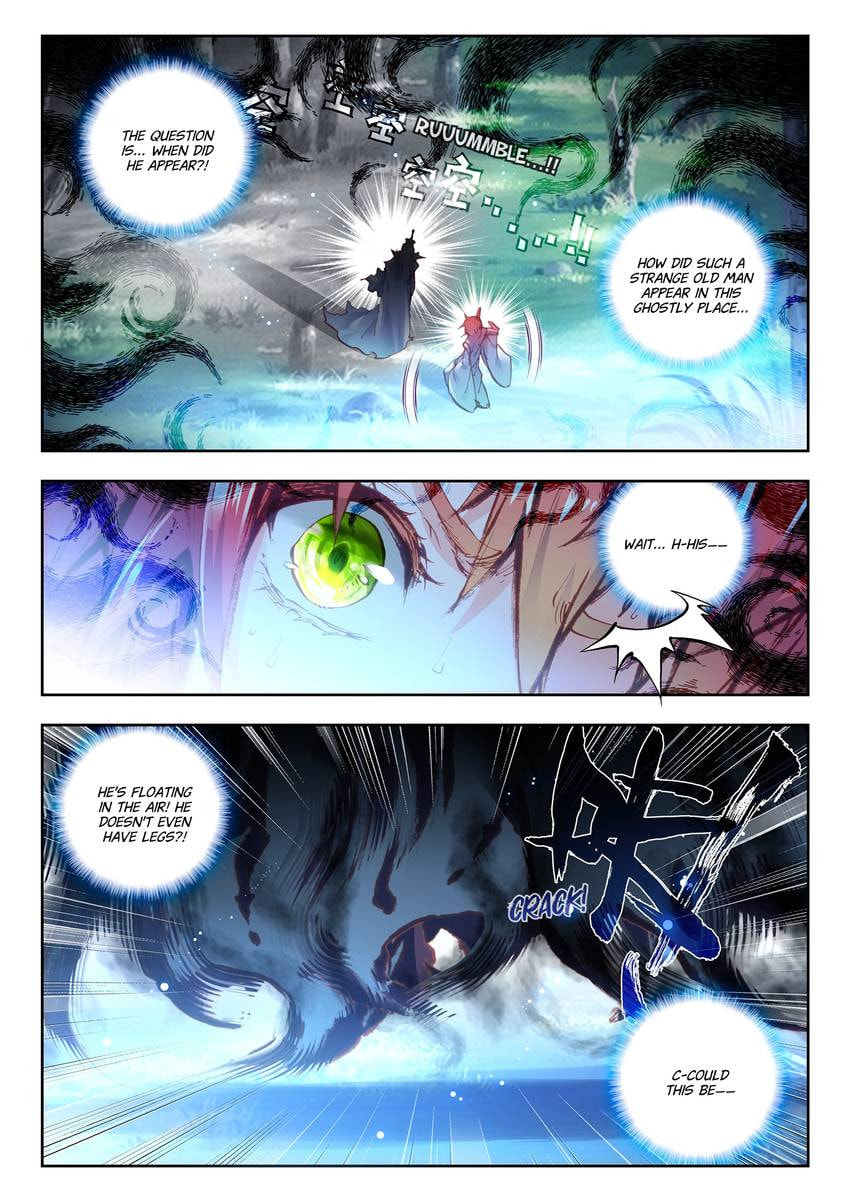Read Perfect World chapter 60 image 5 on Lezhin
