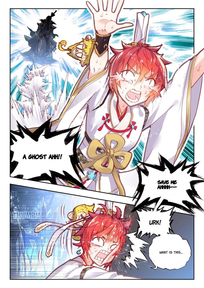 Read Perfect World chapter 60 image 6 on Lezhin