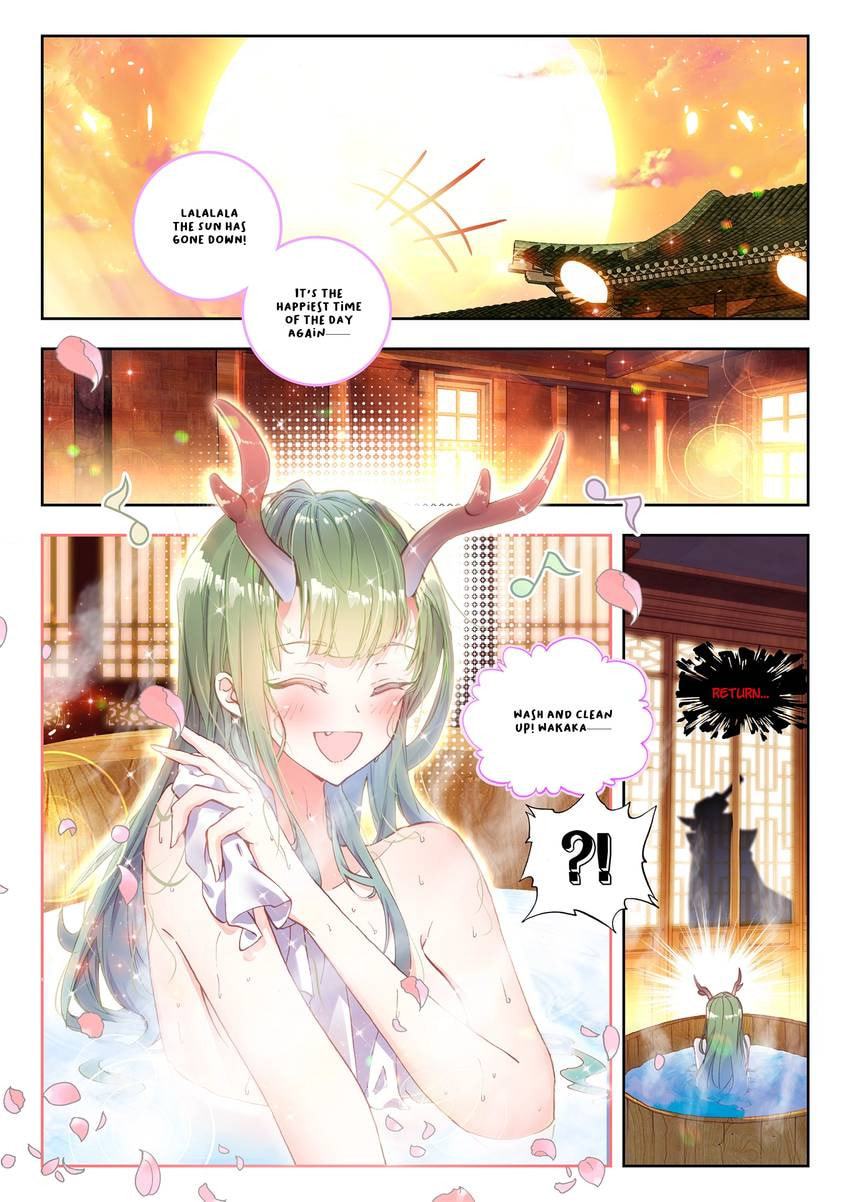 Read Perfect World chapter 61 image 1 on Lezhin