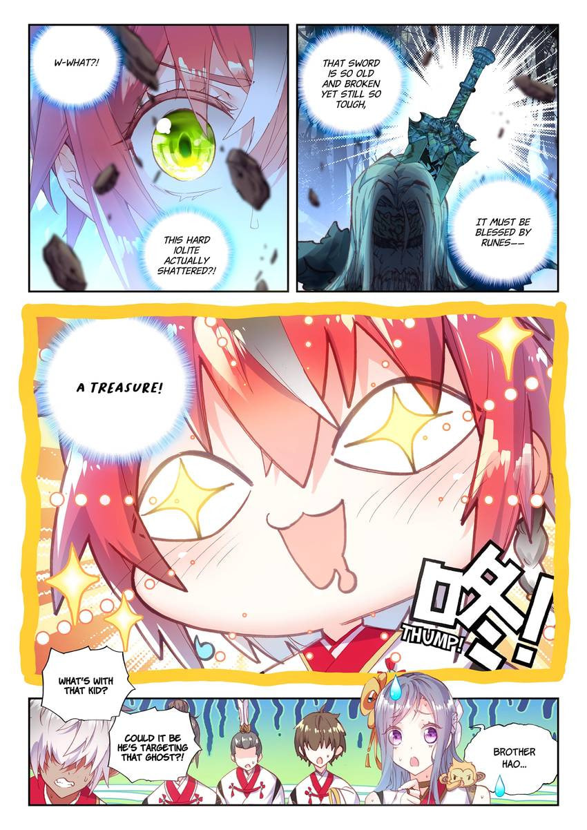 Read Perfect World chapter 61 image 10 on Lezhin