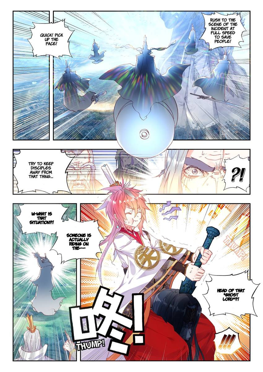 Read Perfect World chapter 61 image 11 on Lezhin