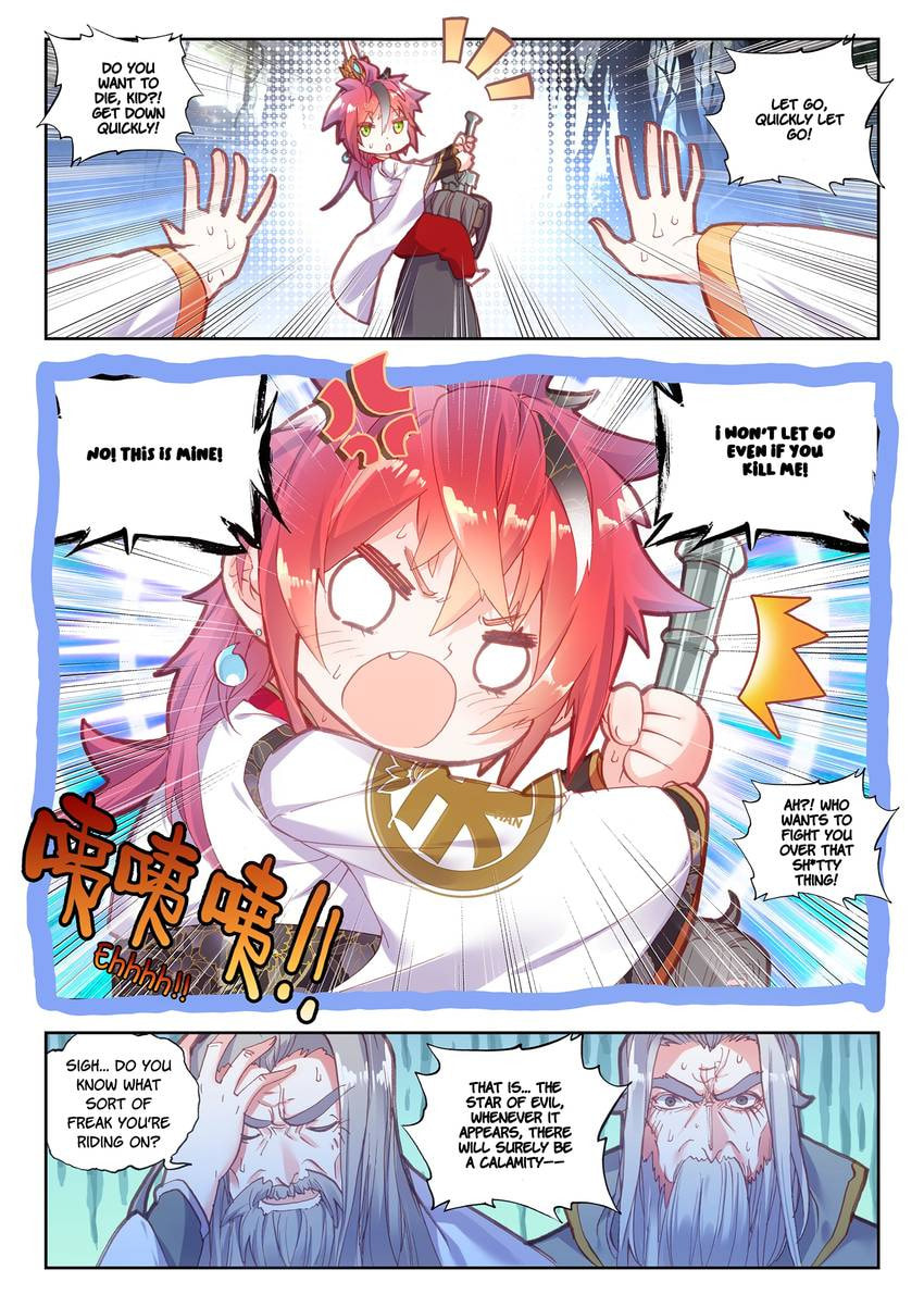Read Perfect World chapter 61 image 12 on Lezhin