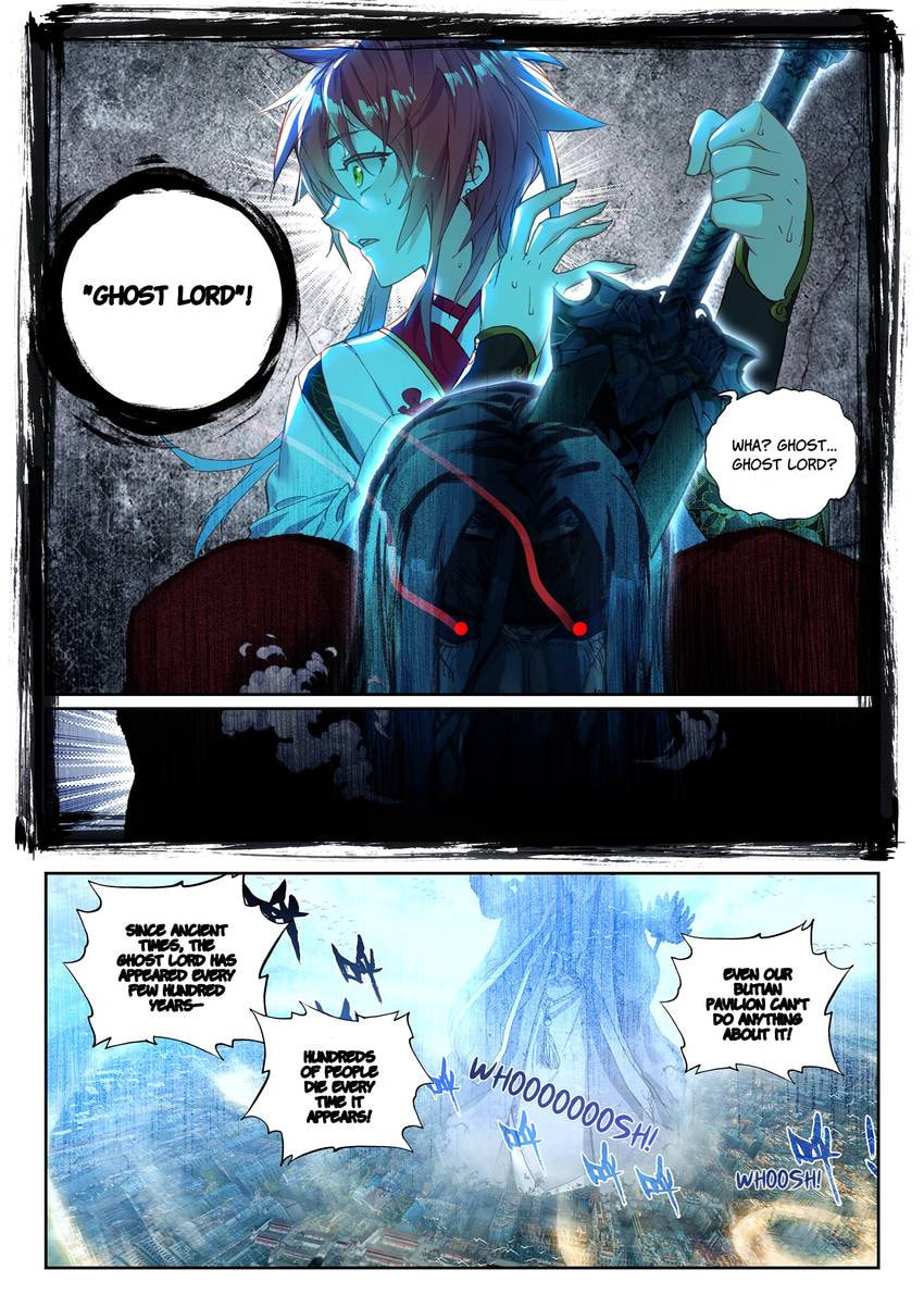 Read Perfect World chapter 61 image 13 on Lezhin