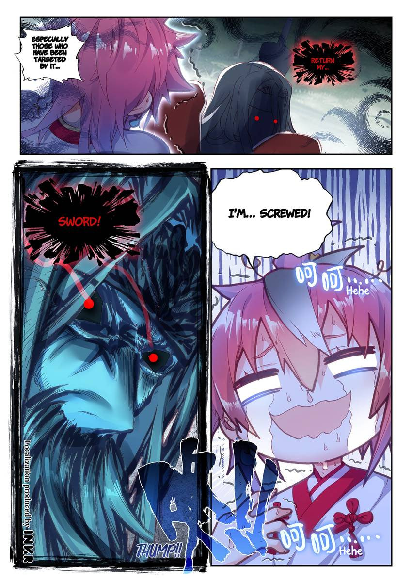 Read Perfect World chapter 61 image 14 on Lezhin