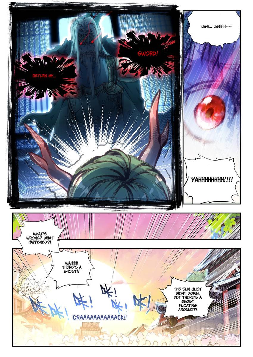 Read Perfect World chapter 61 image 2 on Lezhin