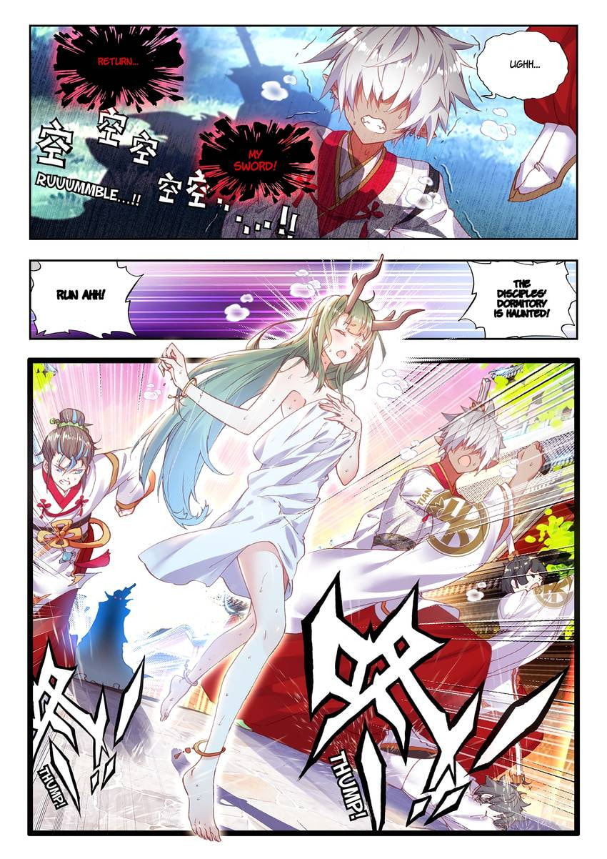 Read Perfect World chapter 61 image 3 on Lezhin