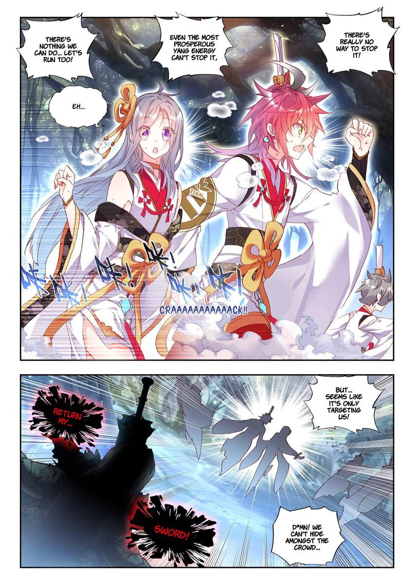 Read Perfect World chapter 61 image 5 on Lezhin
