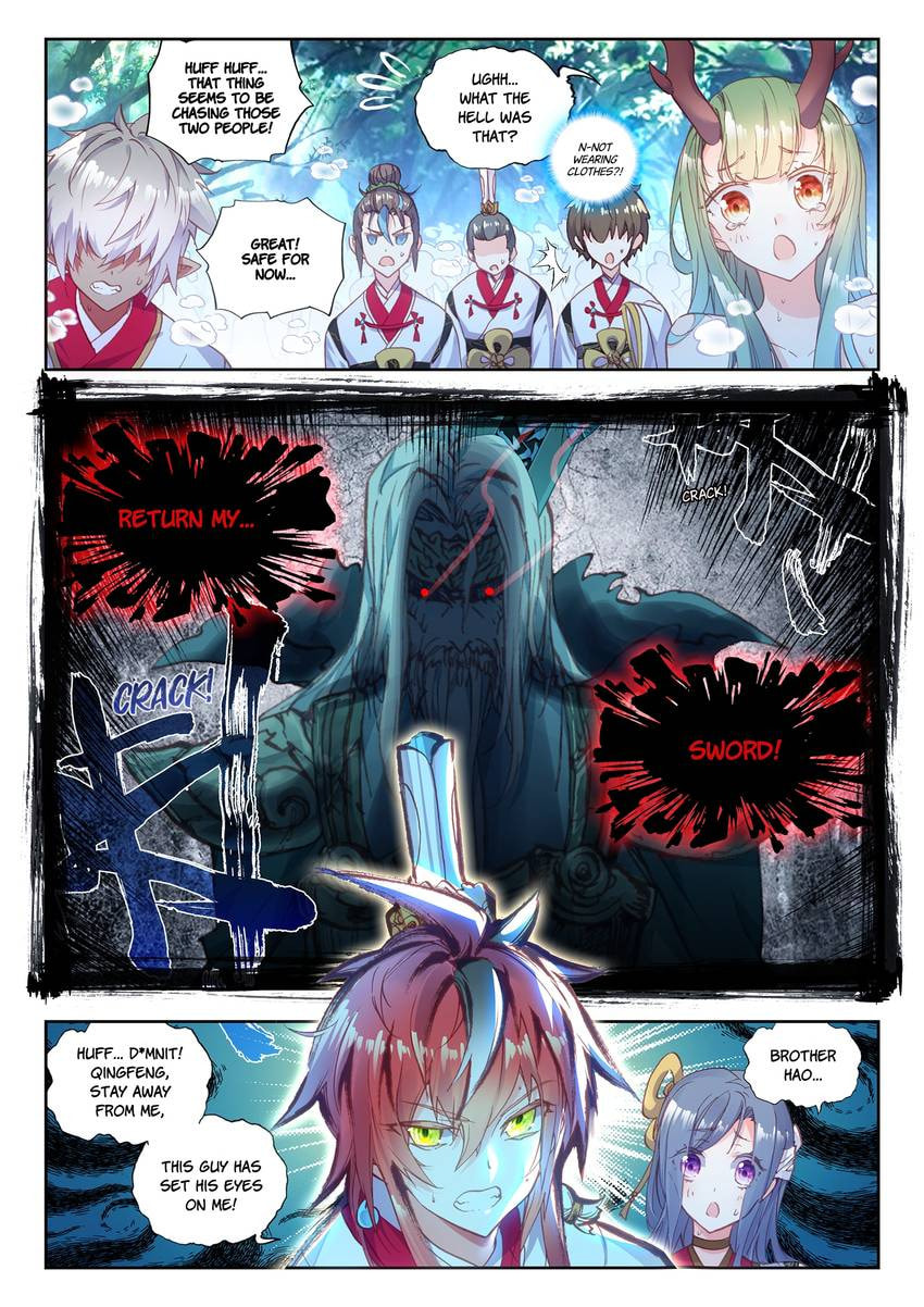 Read Perfect World chapter 61 image 6 on Lezhin