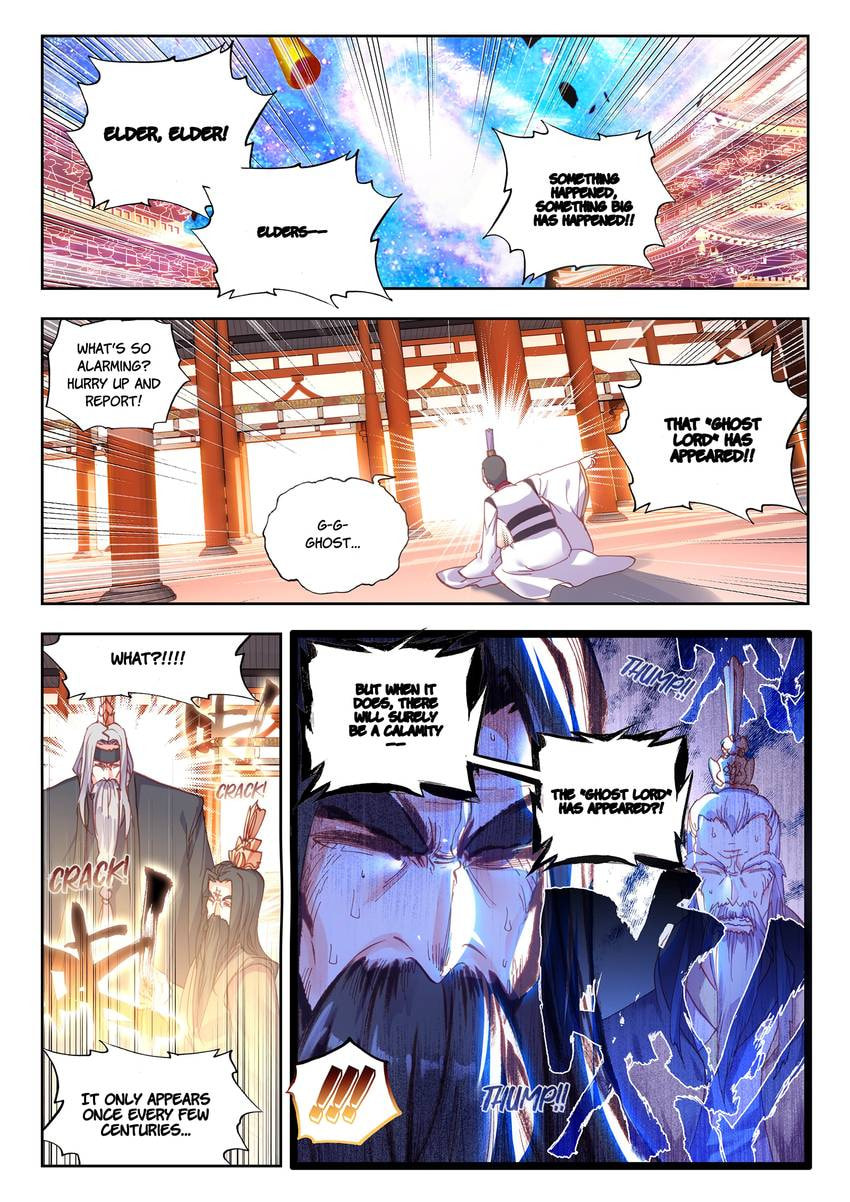 Read Perfect World chapter 61 image 7 on Lezhin