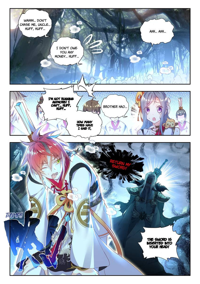 Read Perfect World chapter 61 image 8 on Lezhin