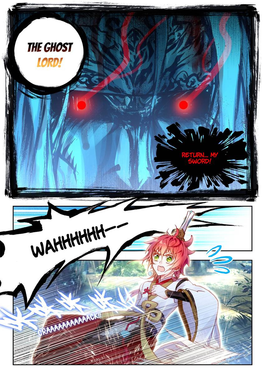 Read Perfect World chapter 62 image 10 on Lezhin