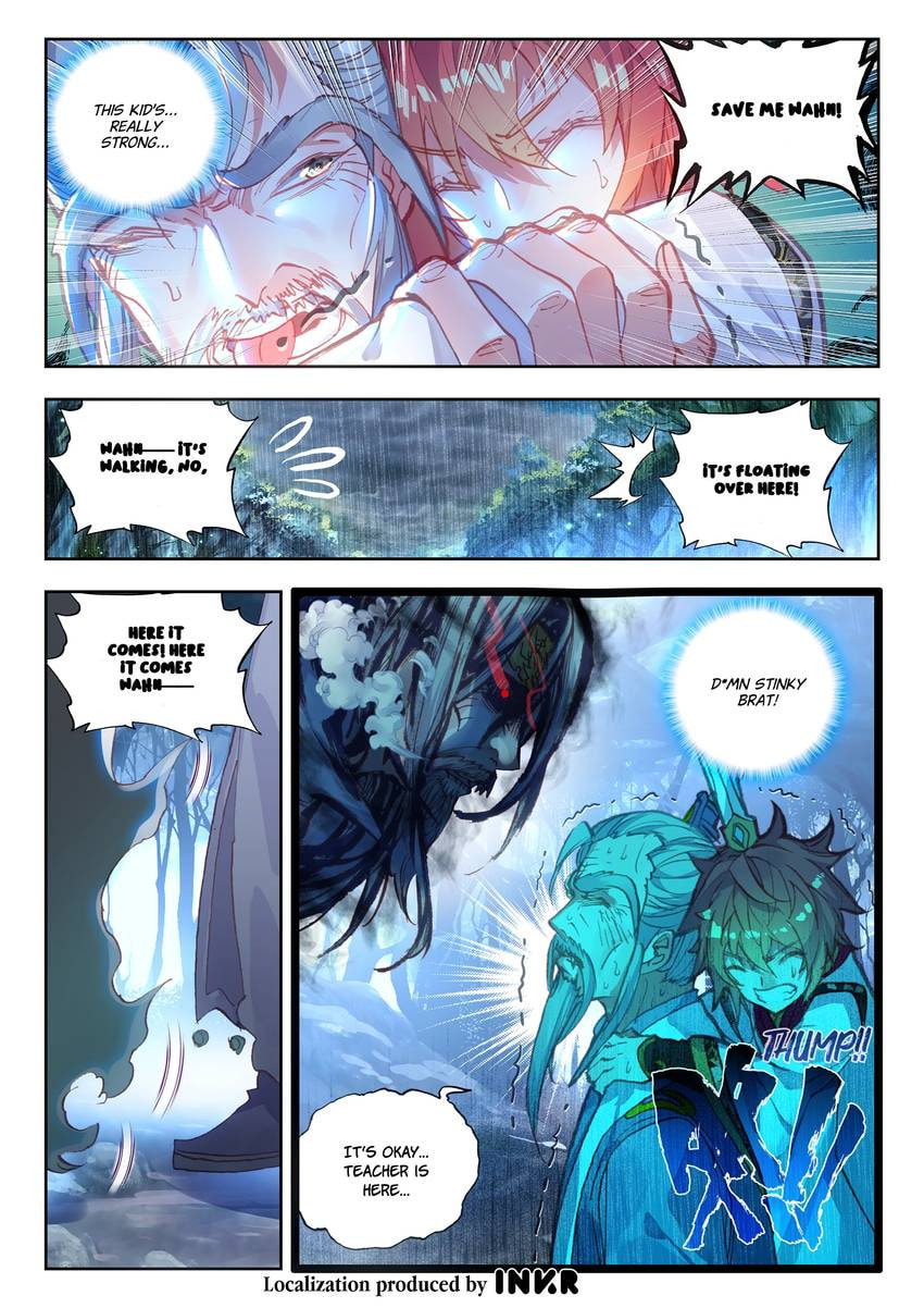 Read Perfect World chapter 62 image 12 on Lezhin