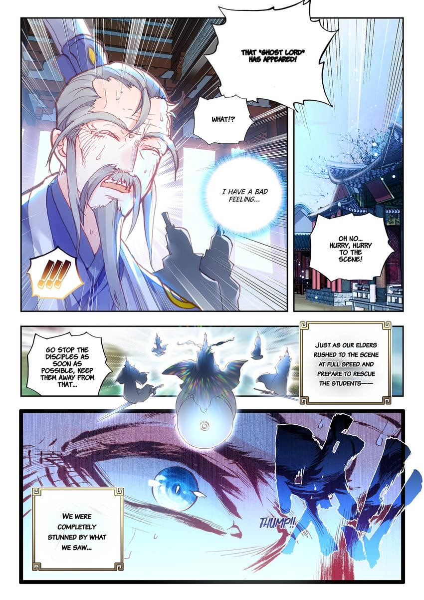 Read Perfect World chapter 62 image 3 on Lezhin