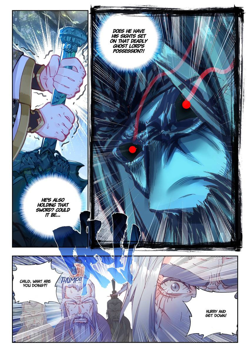 Read Perfect World chapter 62 image 5 on Lezhin