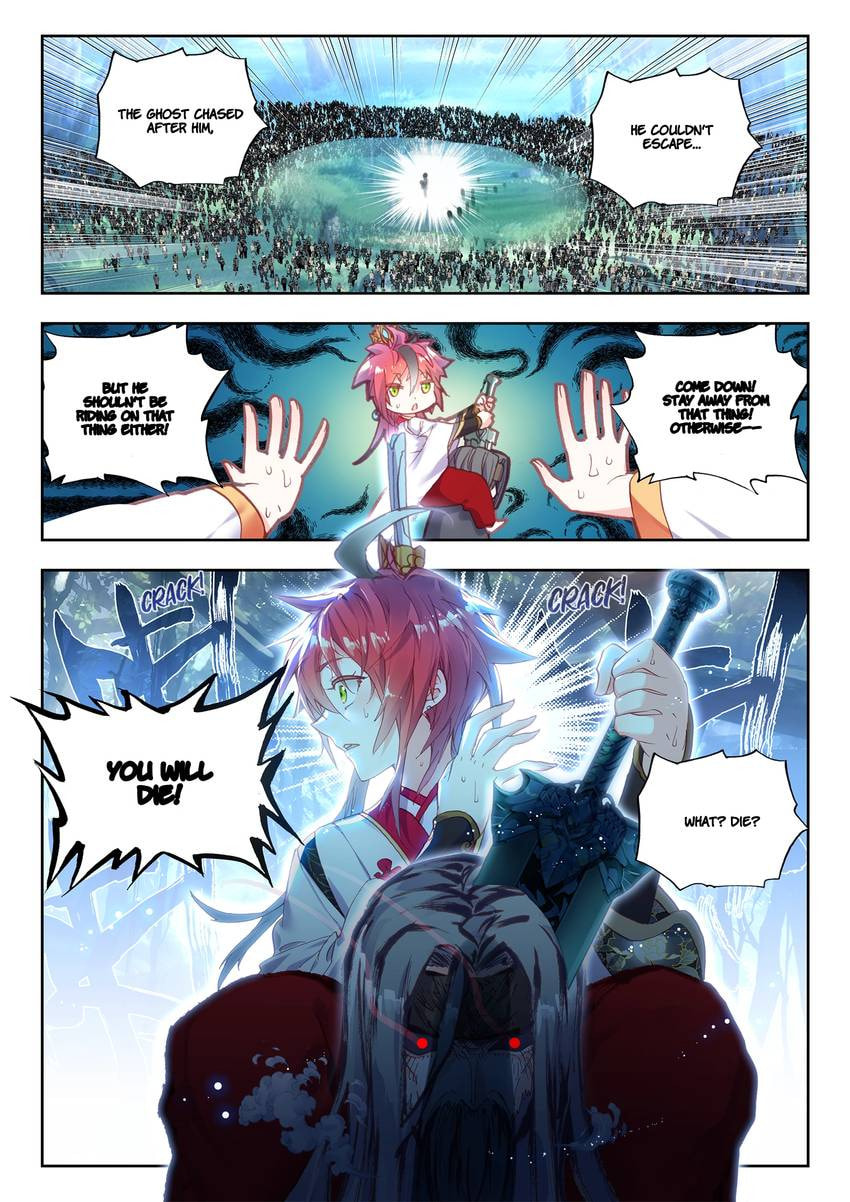 Read Perfect World chapter 62 image 6 on Lezhin