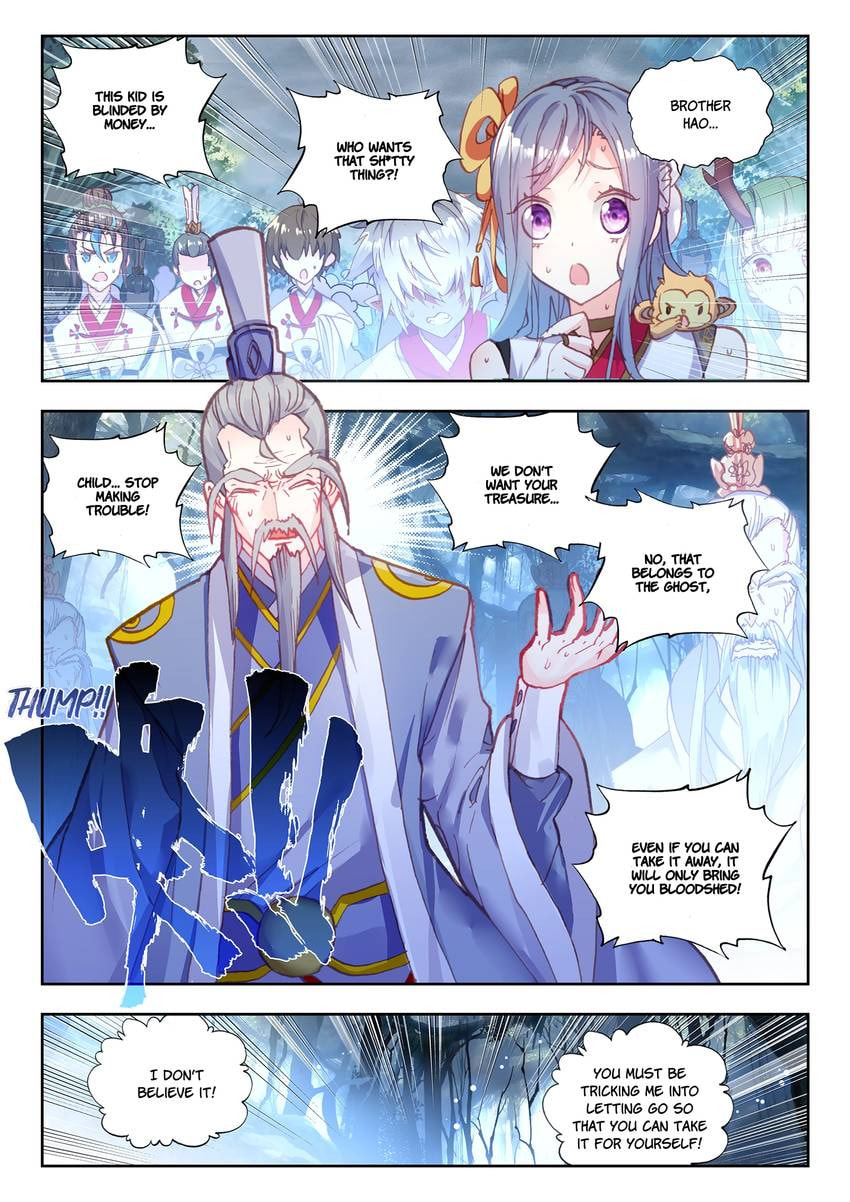 Read Perfect World chapter 62 image 8 on Lezhin