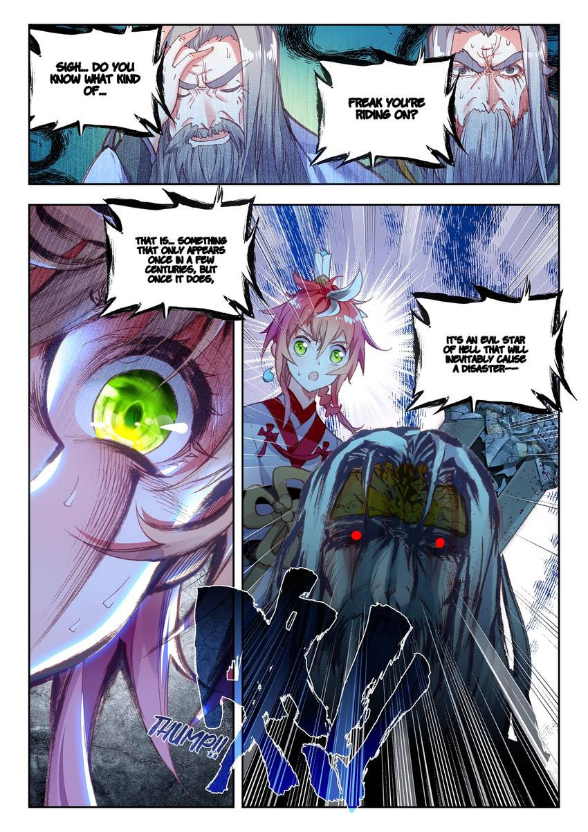 Read Perfect World chapter 62 image 9 on Lezhin