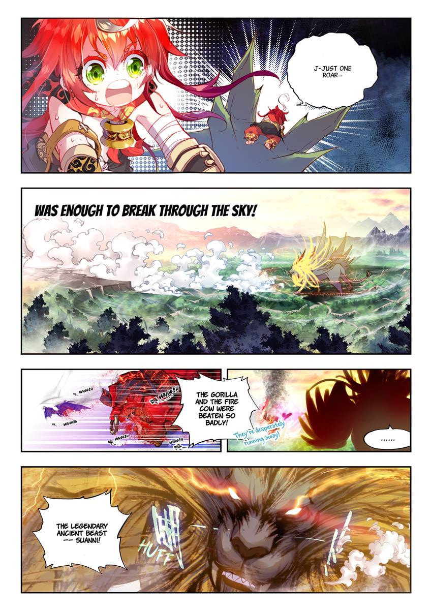 Read Perfect World chapter 7.1 image 2 on Lezhin