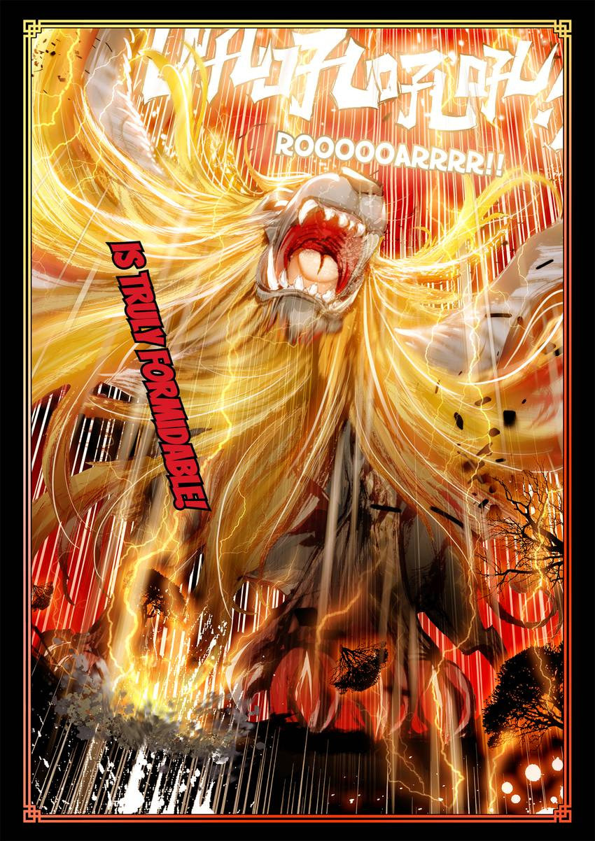 Read Perfect World chapter 7.1 image 3 on Lezhin