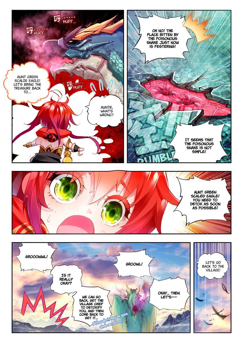 Read Perfect World chapter 7.1 image 6 on Lezhin