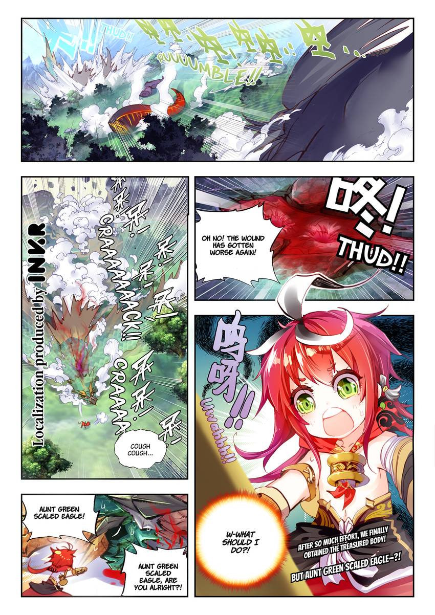 Read Perfect World chapter 7.1 image 8 on Lezhin