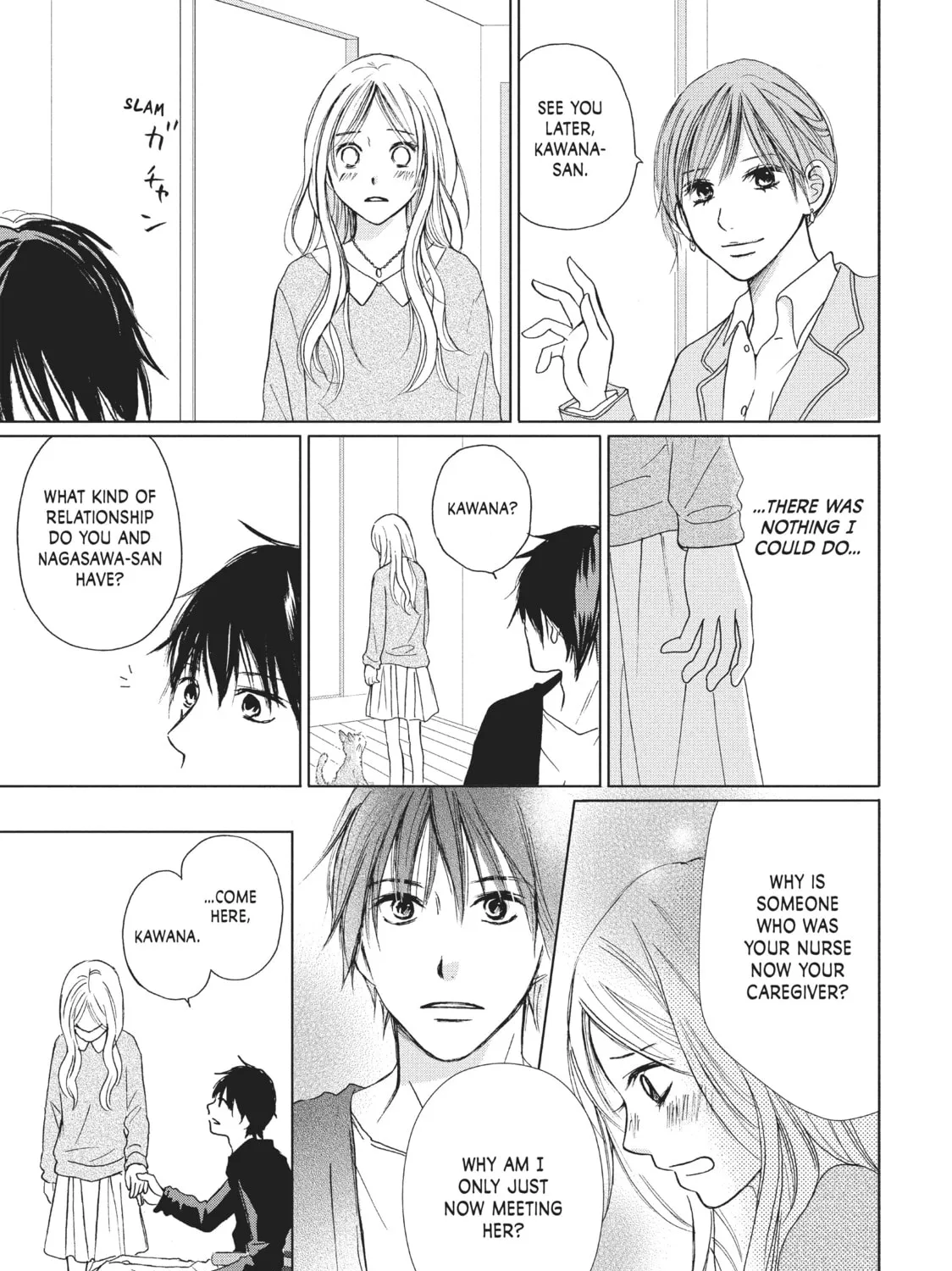 Read Perfect World chapter 7 image 12 on Lezhin