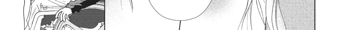 Read Perfect World chapter 7 image 13 on Lezhin
