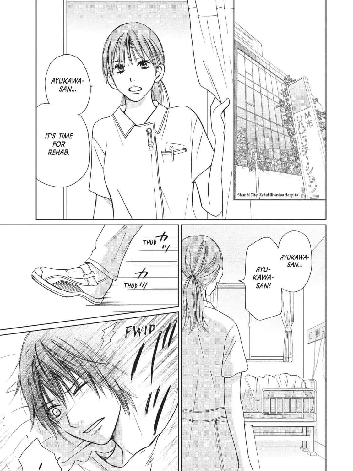 Read Perfect World chapter 7 image 16 on Lezhin