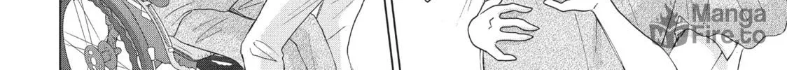 Read Perfect World chapter 7 image 19 on Lezhin