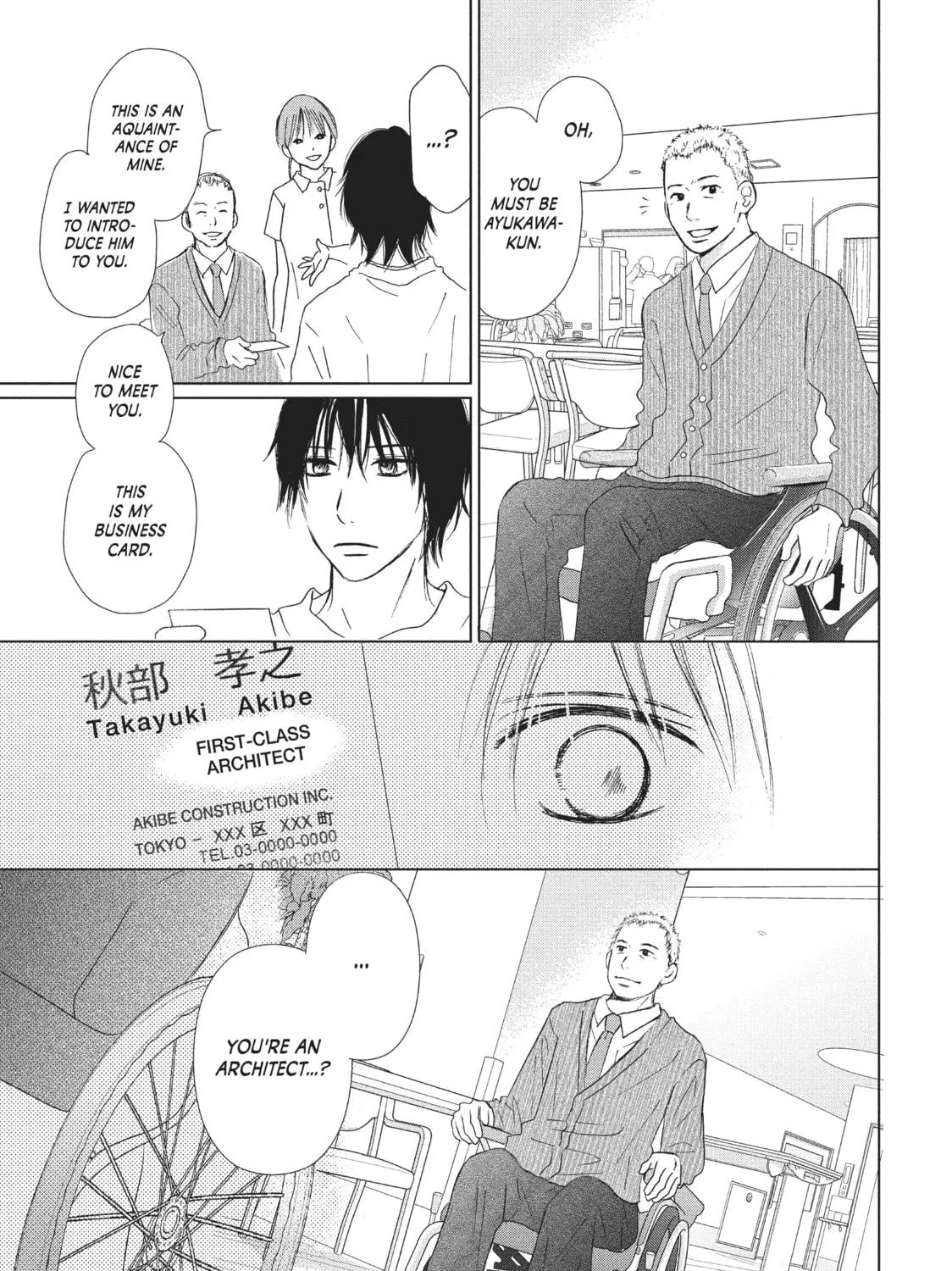 Read Perfect World chapter 7 image 28 on Lezhin
