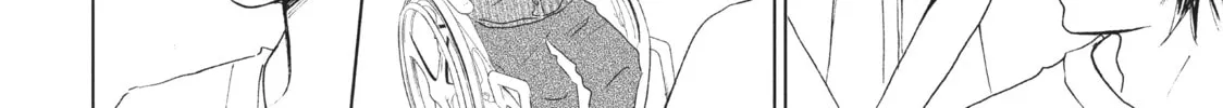 Read Perfect World chapter 7 image 31 on Lezhin