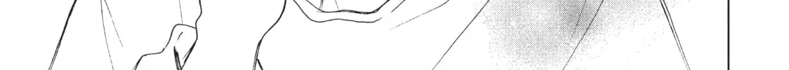 Read Perfect World chapter 7 image 33 on Lezhin